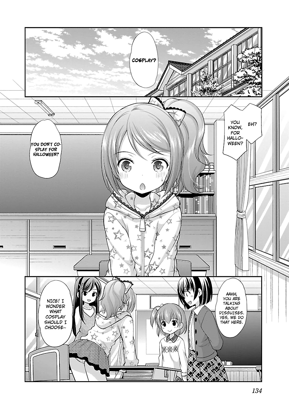 Hoshihimemura no Naishobanashi Chapter 25 page 2 - Chapter 25: Hoshihimemura's Halloween