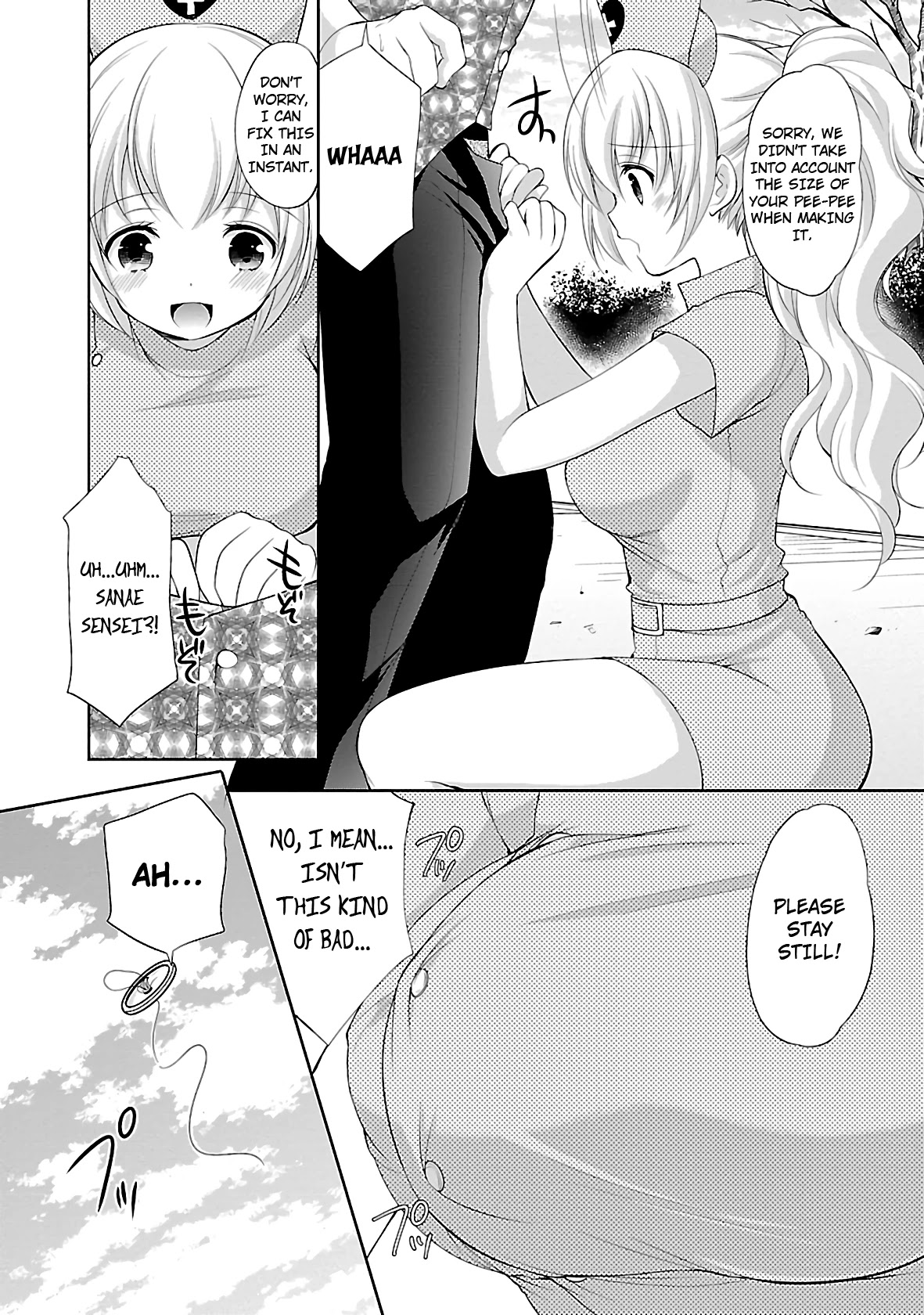 Hoshihimemura no Naishobanashi Chapter 25 page 23 - Chapter 25: Hoshihimemura's Halloween