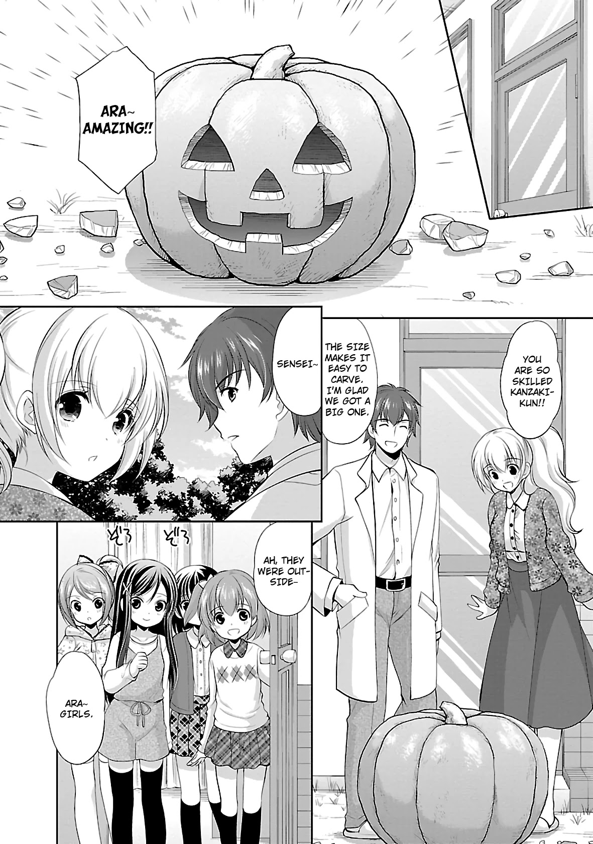 Hoshihimemura no Naishobanashi Chapter 25 page 6 - Chapter 25: Hoshihimemura's Halloween