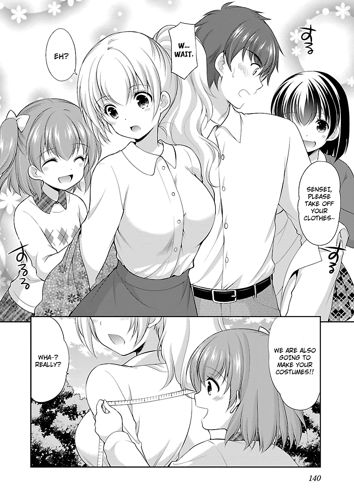 Hoshihimemura no Naishobanashi Chapter 25 page 8 - Chapter 25: Hoshihimemura's Halloween