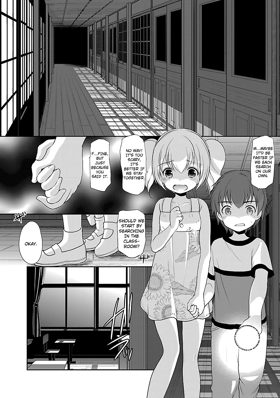 Hoshihimemura no Naishobanashi Chapter 26 page 13 - Chapter 26: Sanae Onee-chan and Me