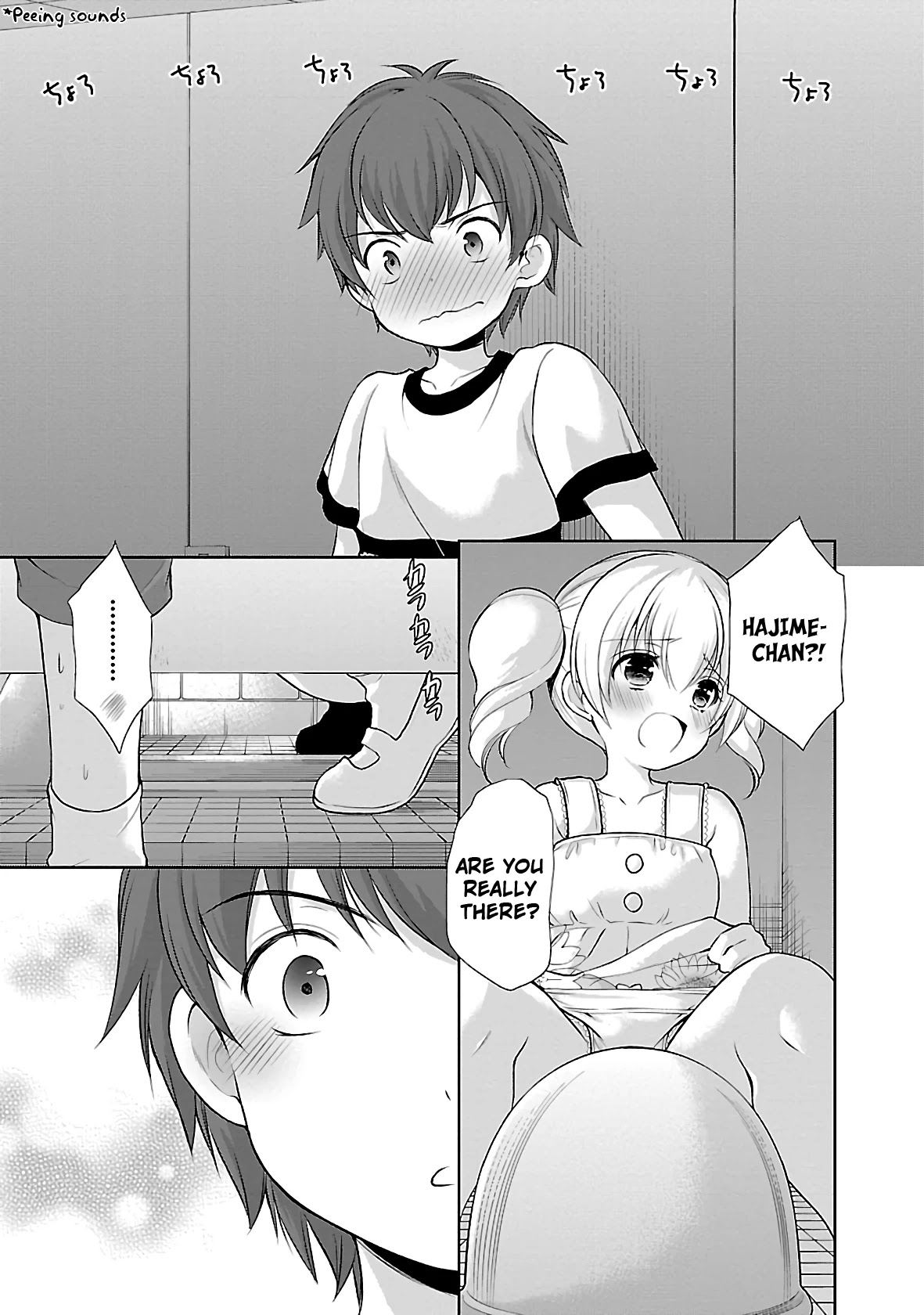 Hoshihimemura no Naishobanashi Chapter 26 page 18 - Chapter 26: Sanae Onee-chan and Me