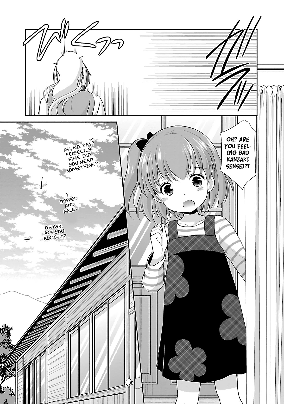 Hoshihimemura no Naishobanashi Chapter 26 page 27 - Chapter 26: Sanae Onee-chan and Me
