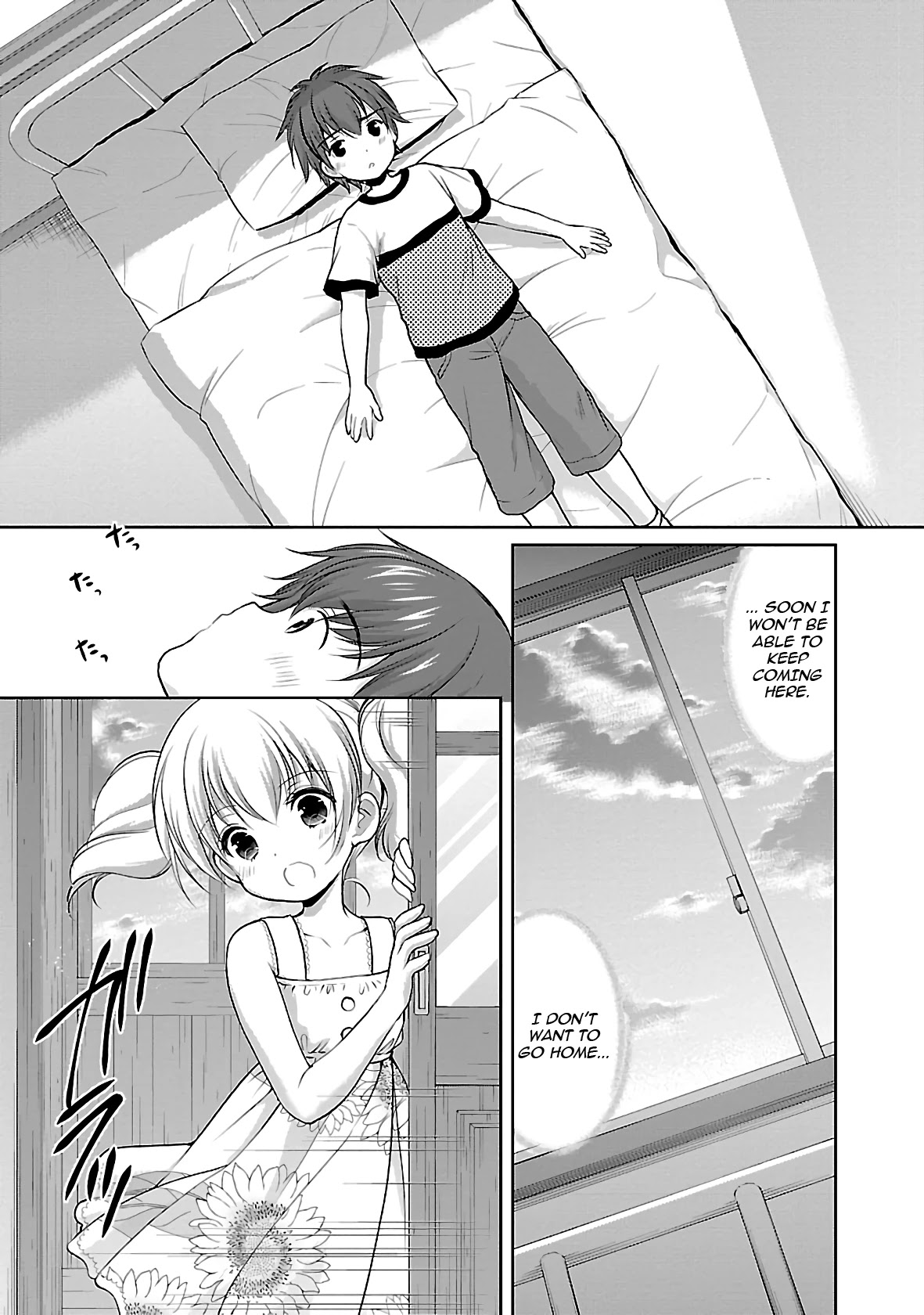 Hoshihimemura no Naishobanashi Chapter 26 page 6 - Chapter 26: Sanae Onee-chan and Me