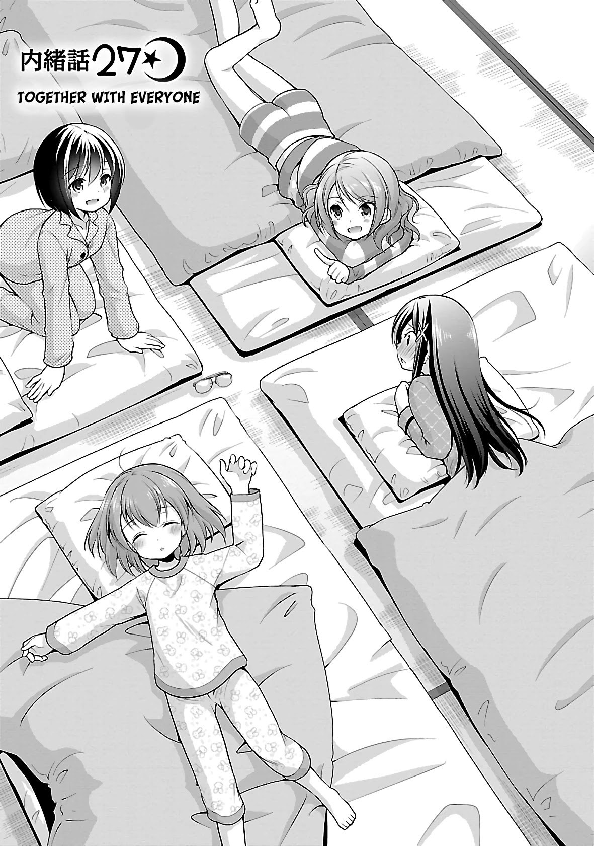 Hoshihimemura no Naishobanashi Chapter 27 page 1 - Chapter 27: Together with everyone