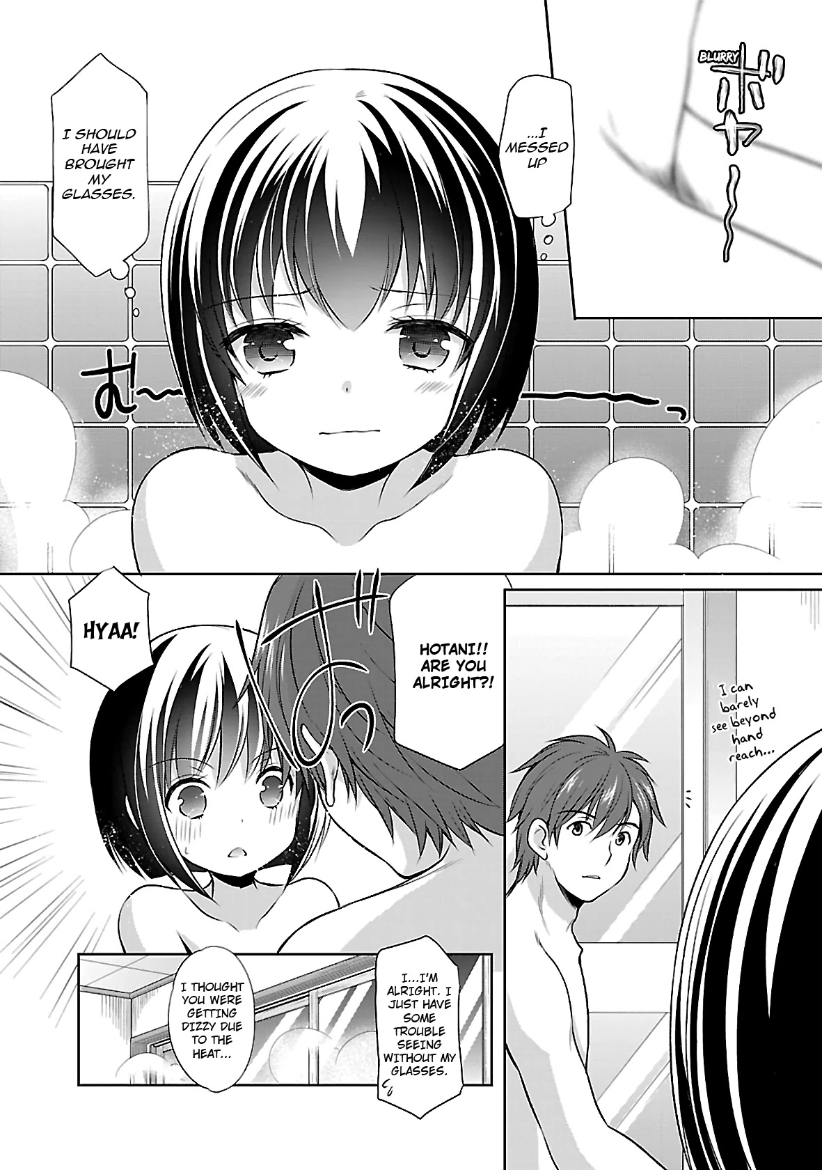 Hoshihimemura no Naishobanashi Chapter 27 page 12 - Chapter 27: Together with everyone