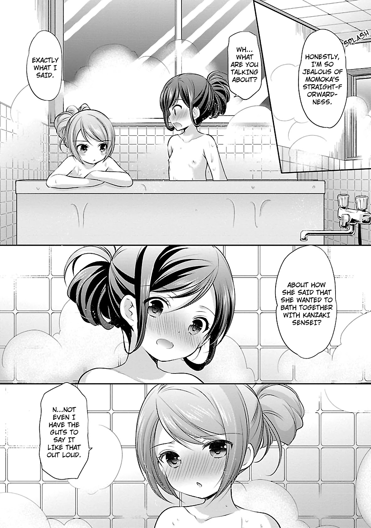 Hoshihimemura no Naishobanashi Chapter 27 page 14 - Chapter 27: Together with everyone