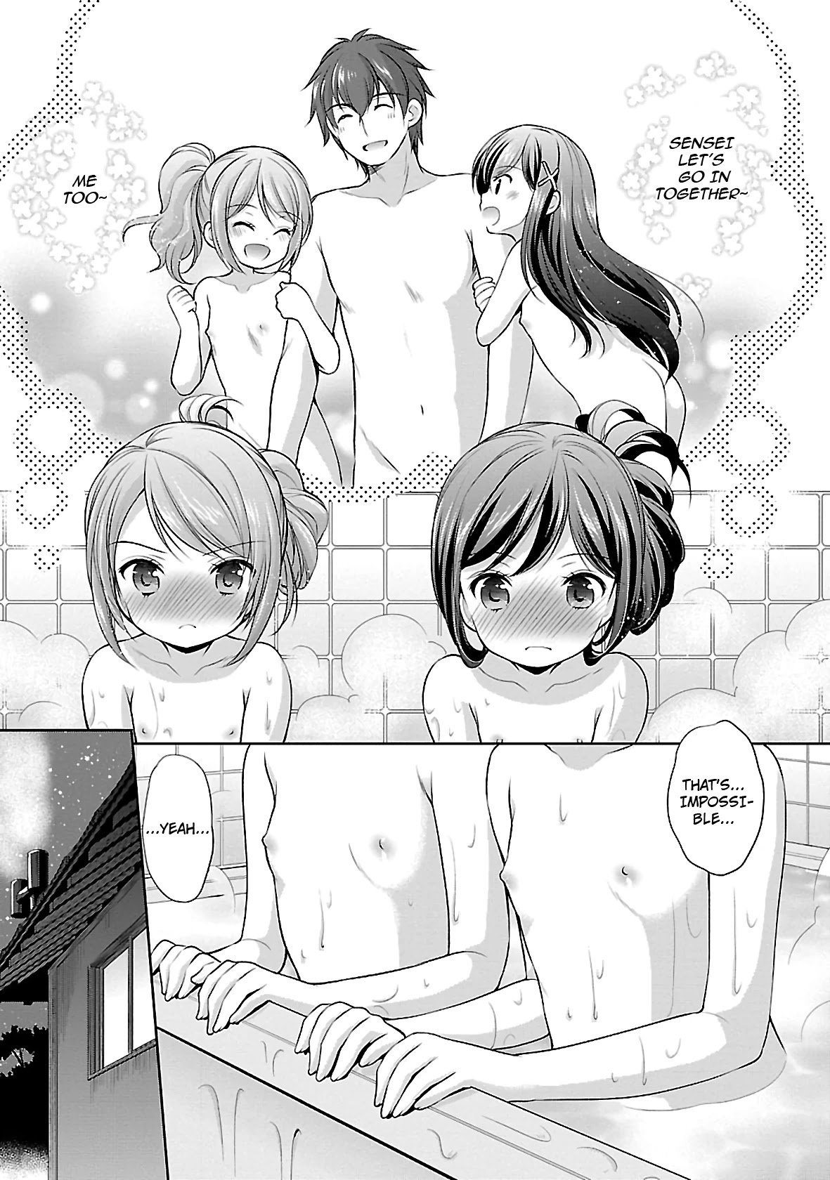 Hoshihimemura no Naishobanashi Chapter 27 page 15 - Chapter 27: Together with everyone