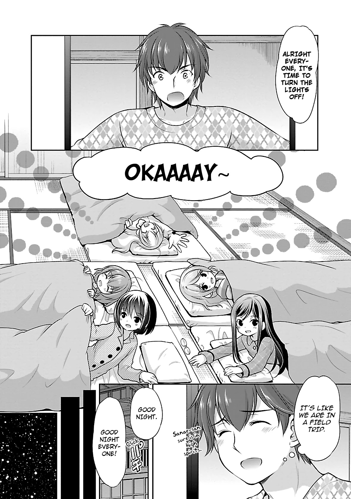 Hoshihimemura no Naishobanashi Chapter 27 page 16 - Chapter 27: Together with everyone