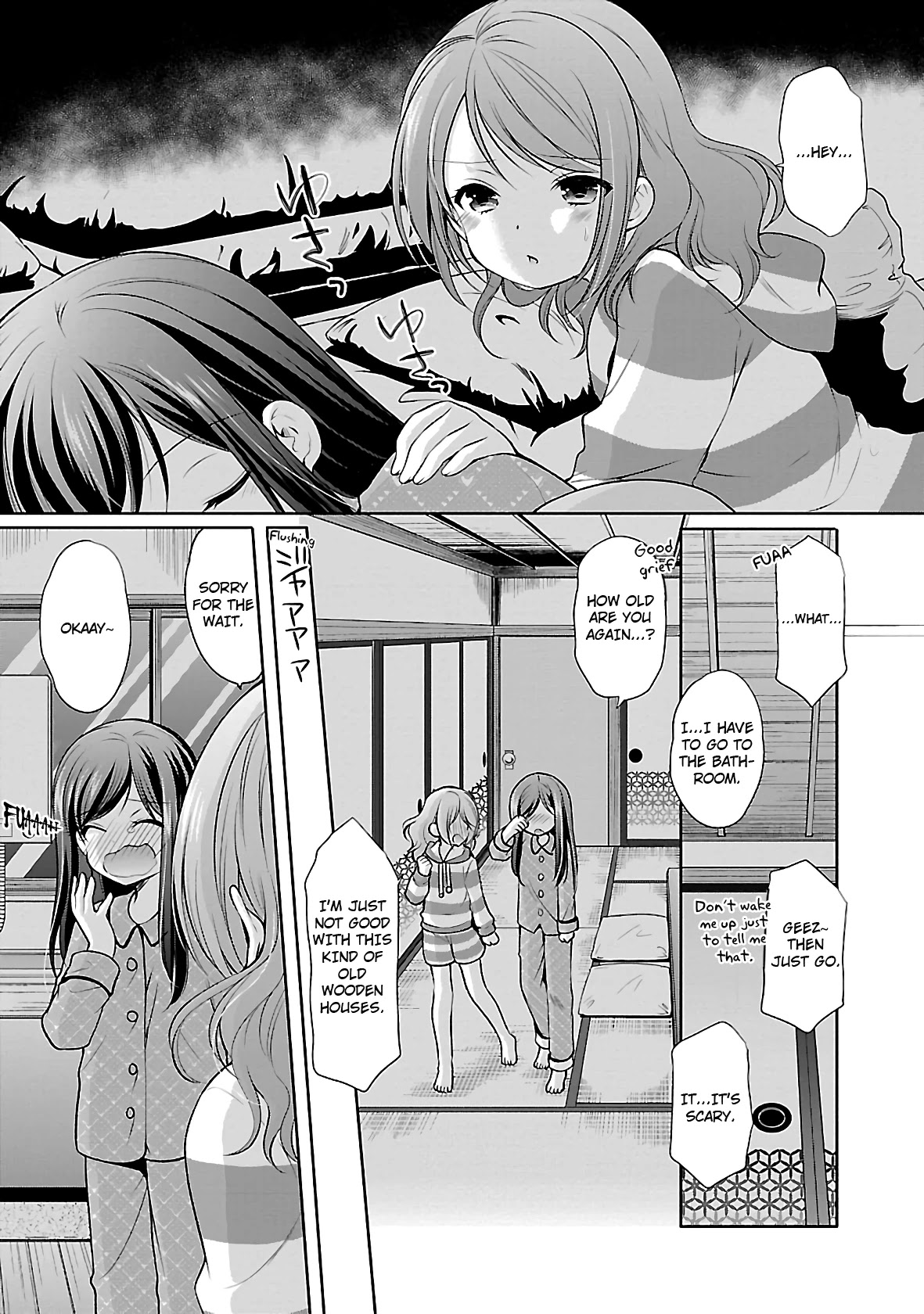 Hoshihimemura no Naishobanashi Chapter 27 page 17 - Chapter 27: Together with everyone