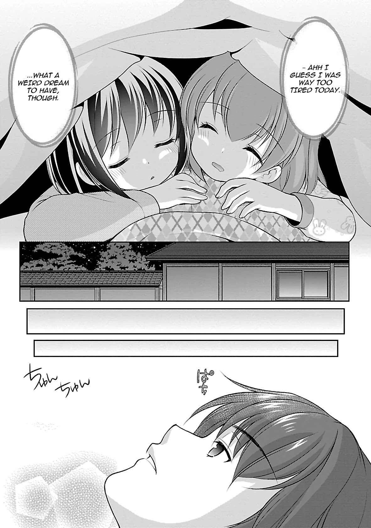 Hoshihimemura no Naishobanashi Chapter 27 page 23 - Chapter 27: Together with everyone