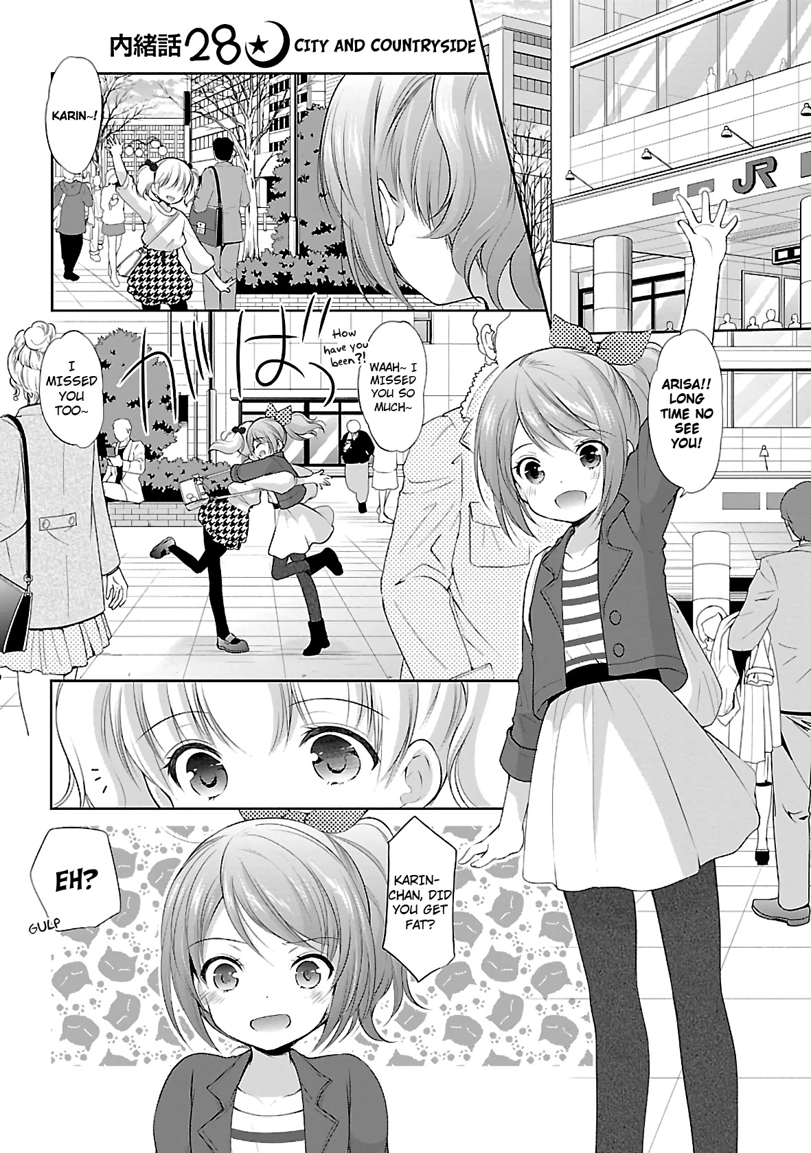 Hoshihimemura no Naishobanashi Chapter 28 page 1 - Chapter 28: City and Countryside