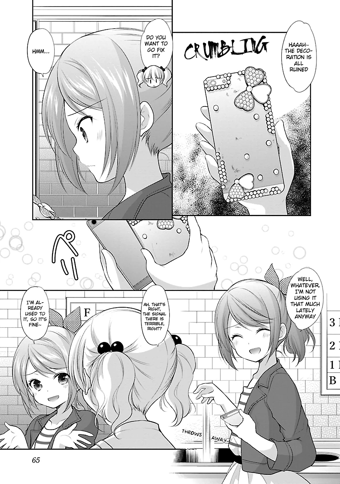 Hoshihimemura no Naishobanashi Chapter 28 page 15 - Chapter 28: City and Countryside