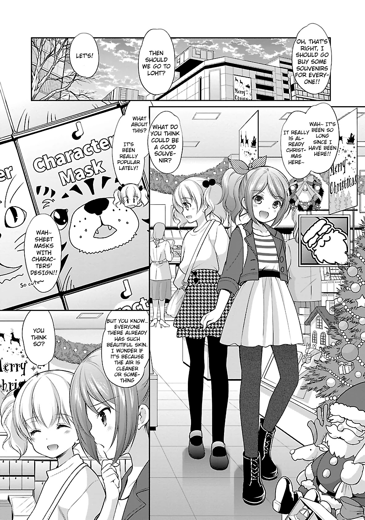 Hoshihimemura no Naishobanashi Chapter 28 page 16 - Chapter 28: City and Countryside