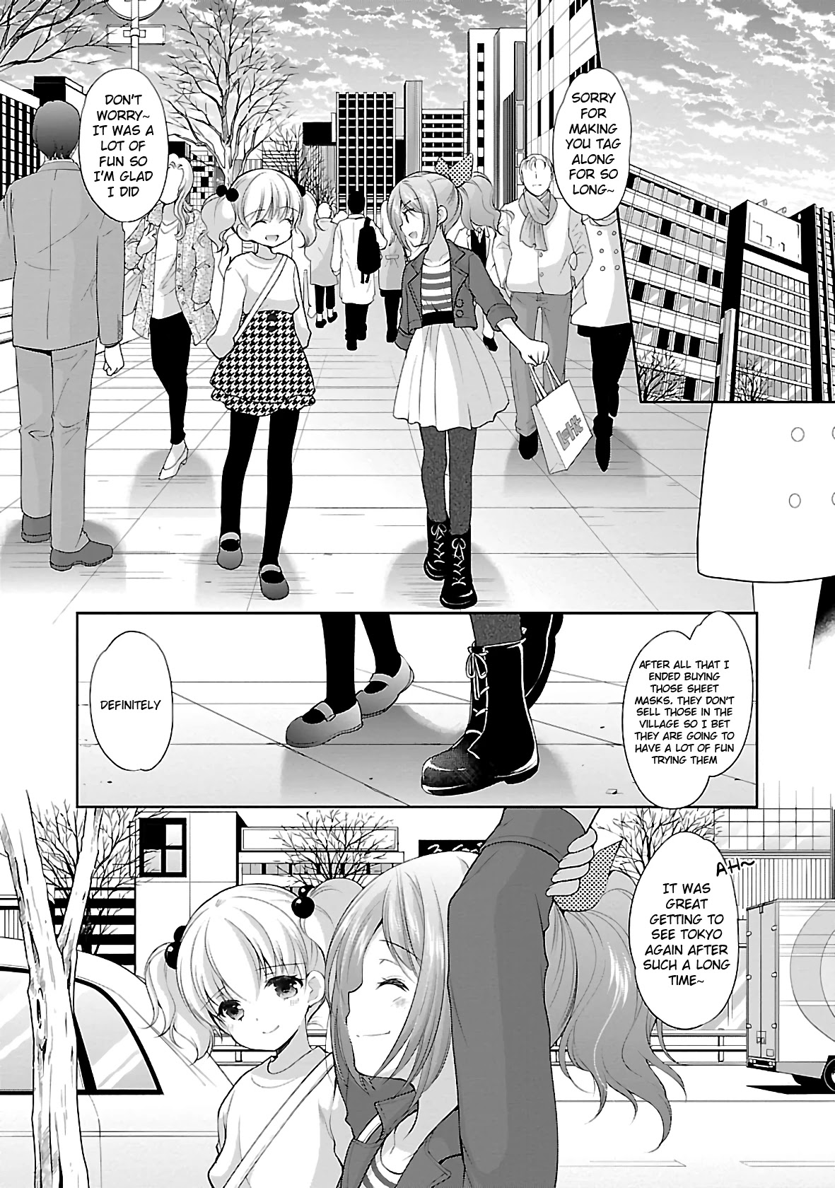 Hoshihimemura no Naishobanashi Chapter 28 page 18 - Chapter 28: City and Countryside