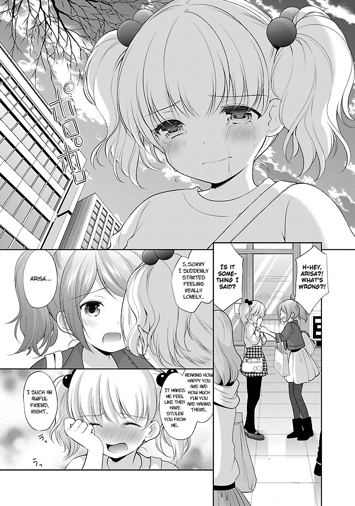 Hoshihimemura no Naishobanashi Chapter 28 page 20 - Chapter 28: City and Countryside