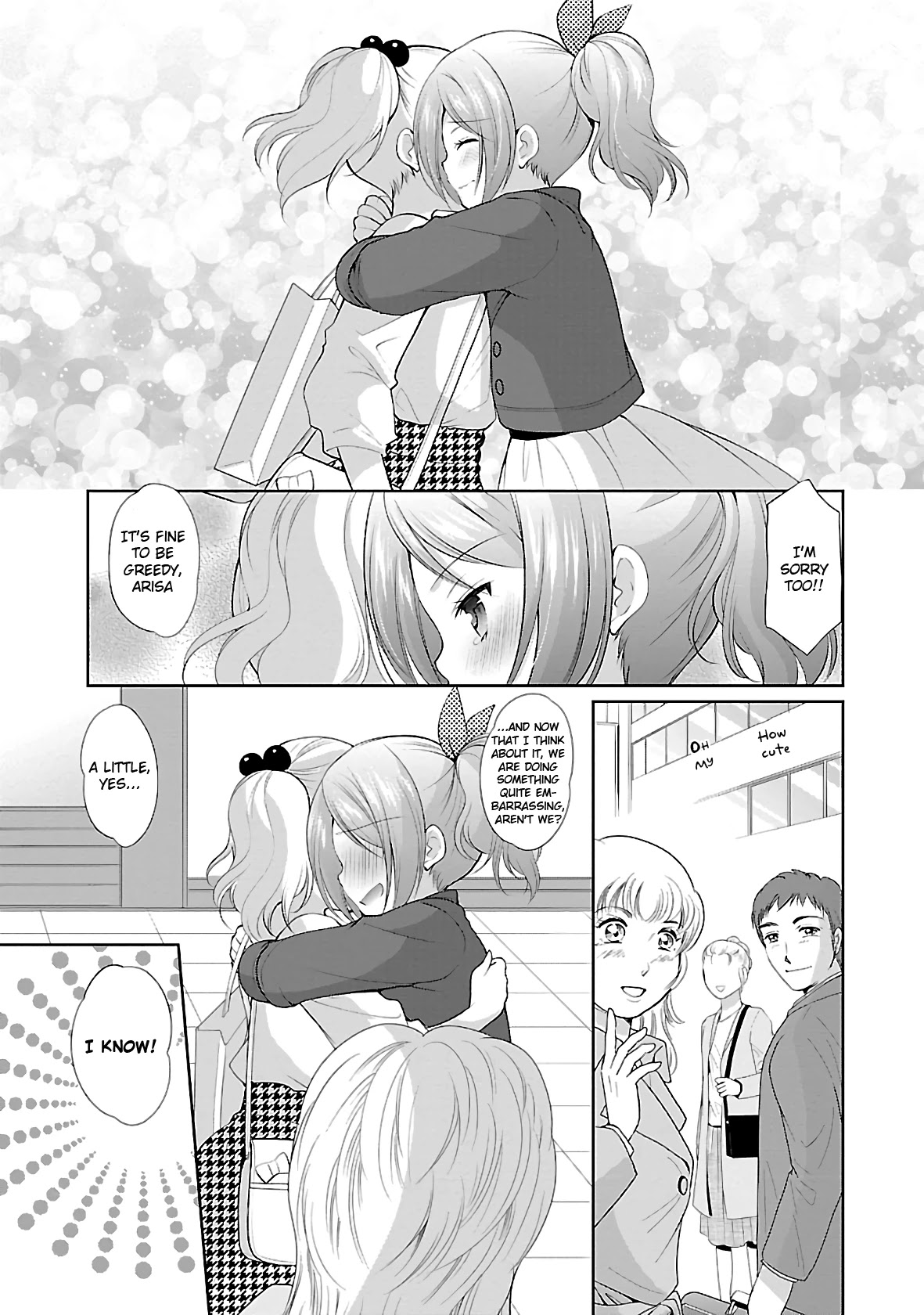 Hoshihimemura no Naishobanashi Chapter 28 page 21 - Chapter 28: City and Countryside