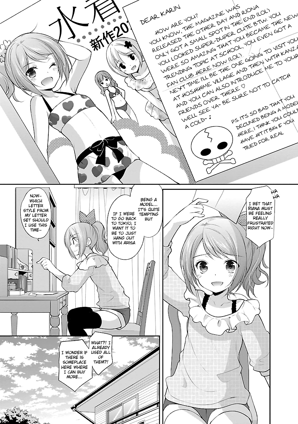 Hoshihimemura no Naishobanashi Chapter 28 page 24 - Chapter 28: City and Countryside