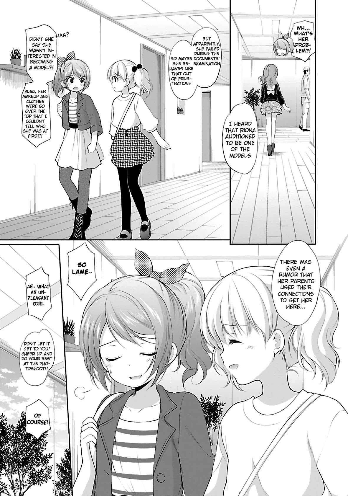 Hoshihimemura no Naishobanashi Chapter 28 page 5 - Chapter 28: City and Countryside