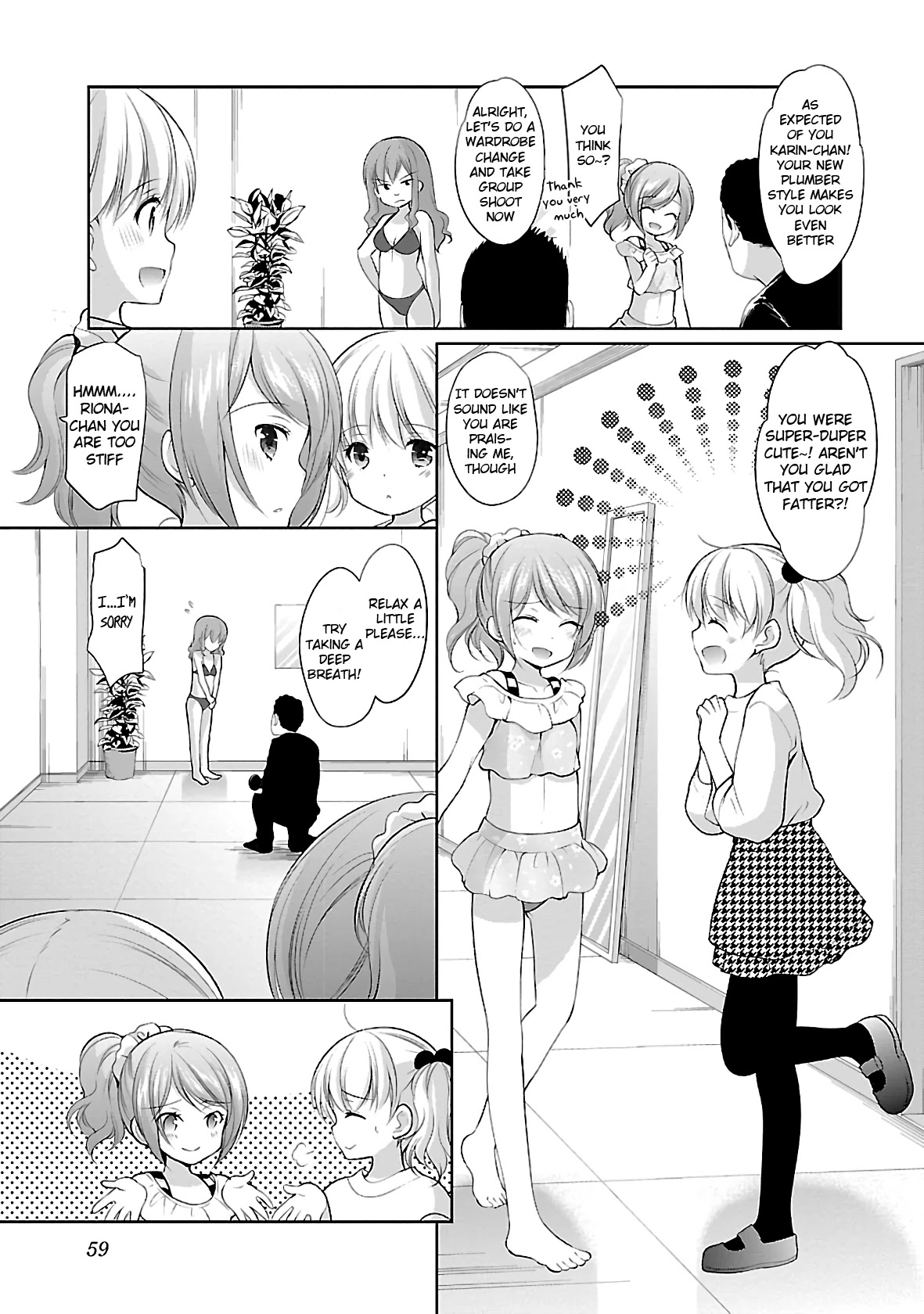 Hoshihimemura no Naishobanashi Chapter 28 page 9 - Chapter 28: City and Countryside