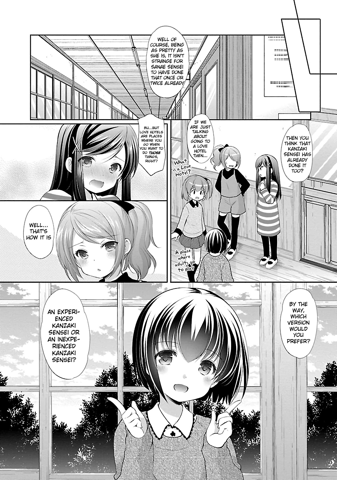 Hoshihimemura no Naishobanashi Chapter 29 page 14 - Chapter 29: The Girls and Christmas