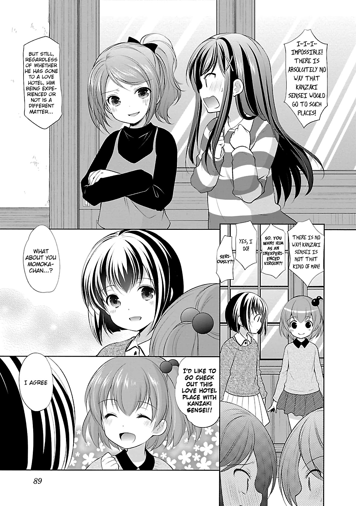 Hoshihimemura no Naishobanashi Chapter 29 page 15 - Chapter 29: The Girls and Christmas