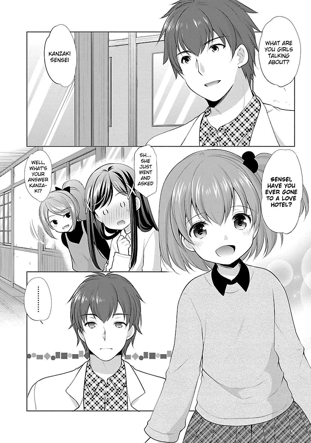 Hoshihimemura no Naishobanashi Chapter 29 page 16 - Chapter 29: The Girls and Christmas