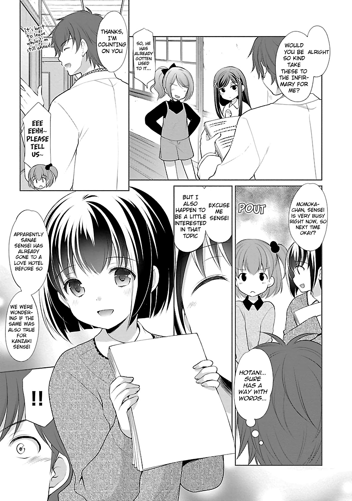 Hoshihimemura no Naishobanashi Chapter 29 page 17 - Chapter 29: The Girls and Christmas