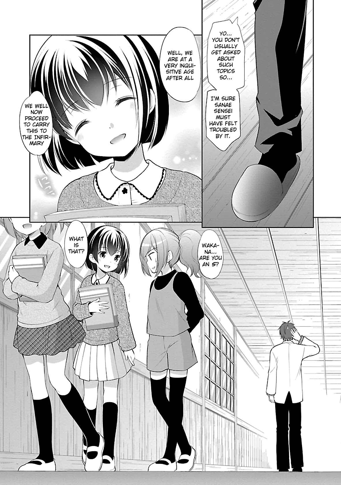 Hoshihimemura no Naishobanashi Chapter 29 page 18 - Chapter 29: The Girls and Christmas