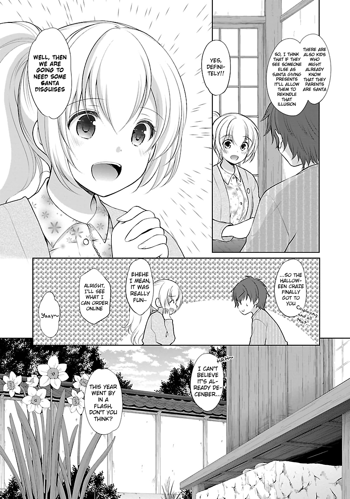 Hoshihimemura no Naishobanashi Chapter 29 page 3 - Chapter 29: The Girls and Christmas