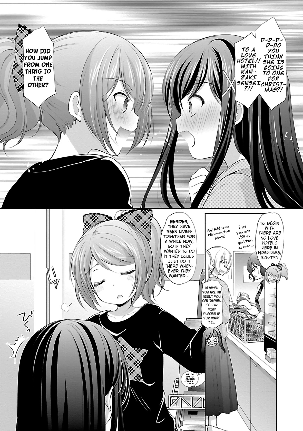 Hoshihimemura no Naishobanashi Chapter 29 page 8 - Chapter 29: The Girls and Christmas
