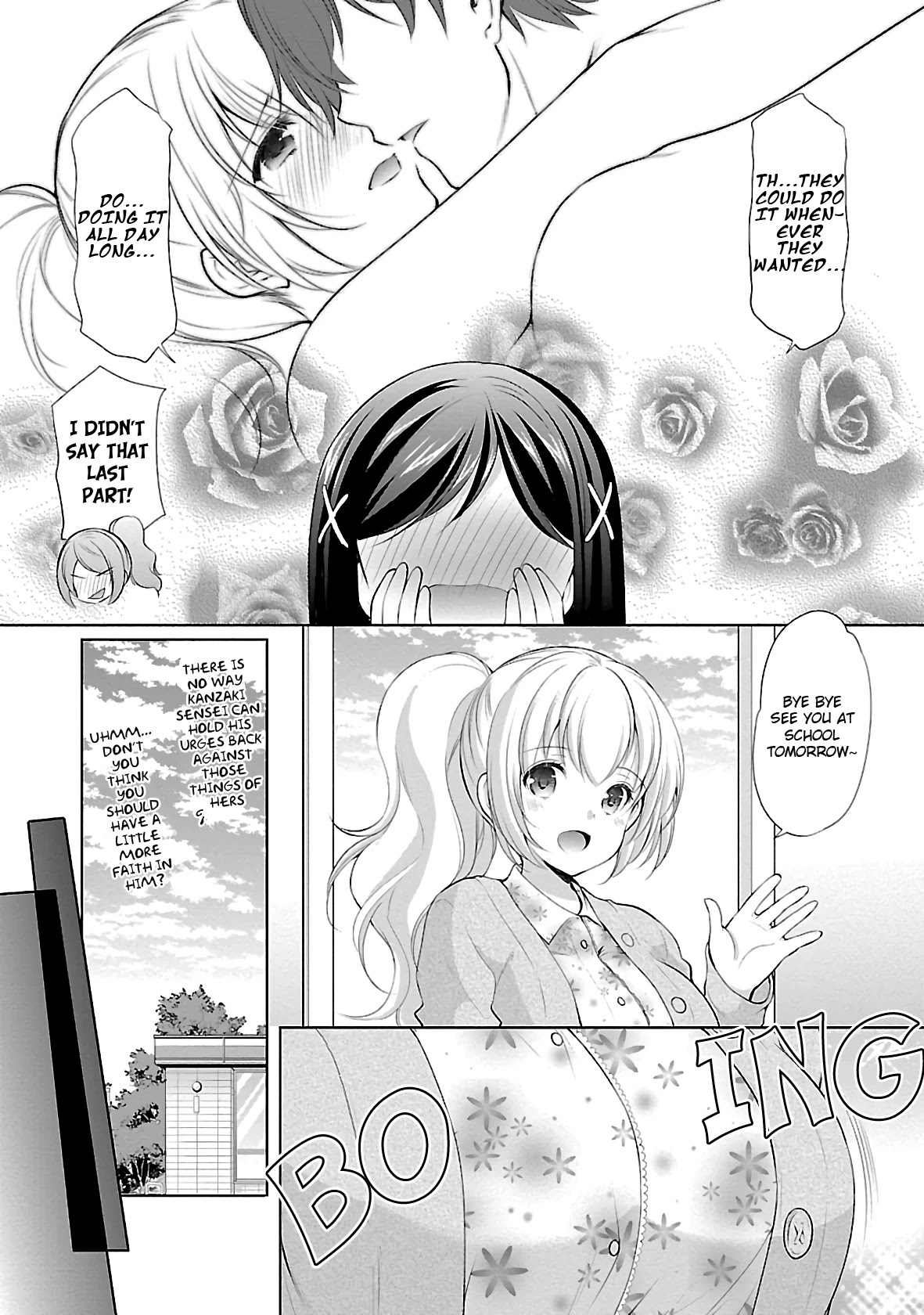 Hoshihimemura no Naishobanashi Chapter 29 page 9 - Chapter 29: The Girls and Christmas