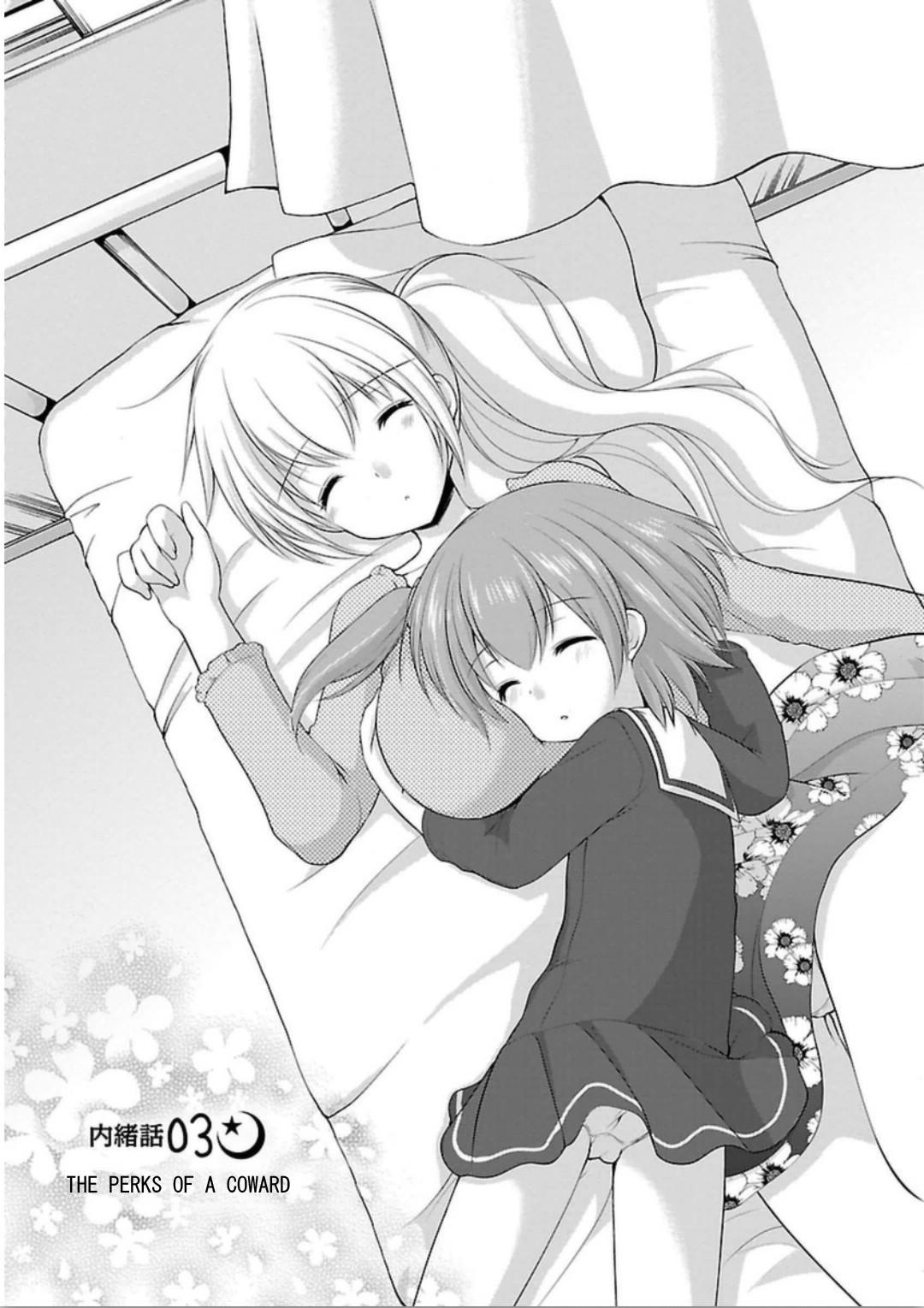 Hoshihimemura no Naishobanashi Chapter 3 page 1 - Chapter 3: The perks of a coward