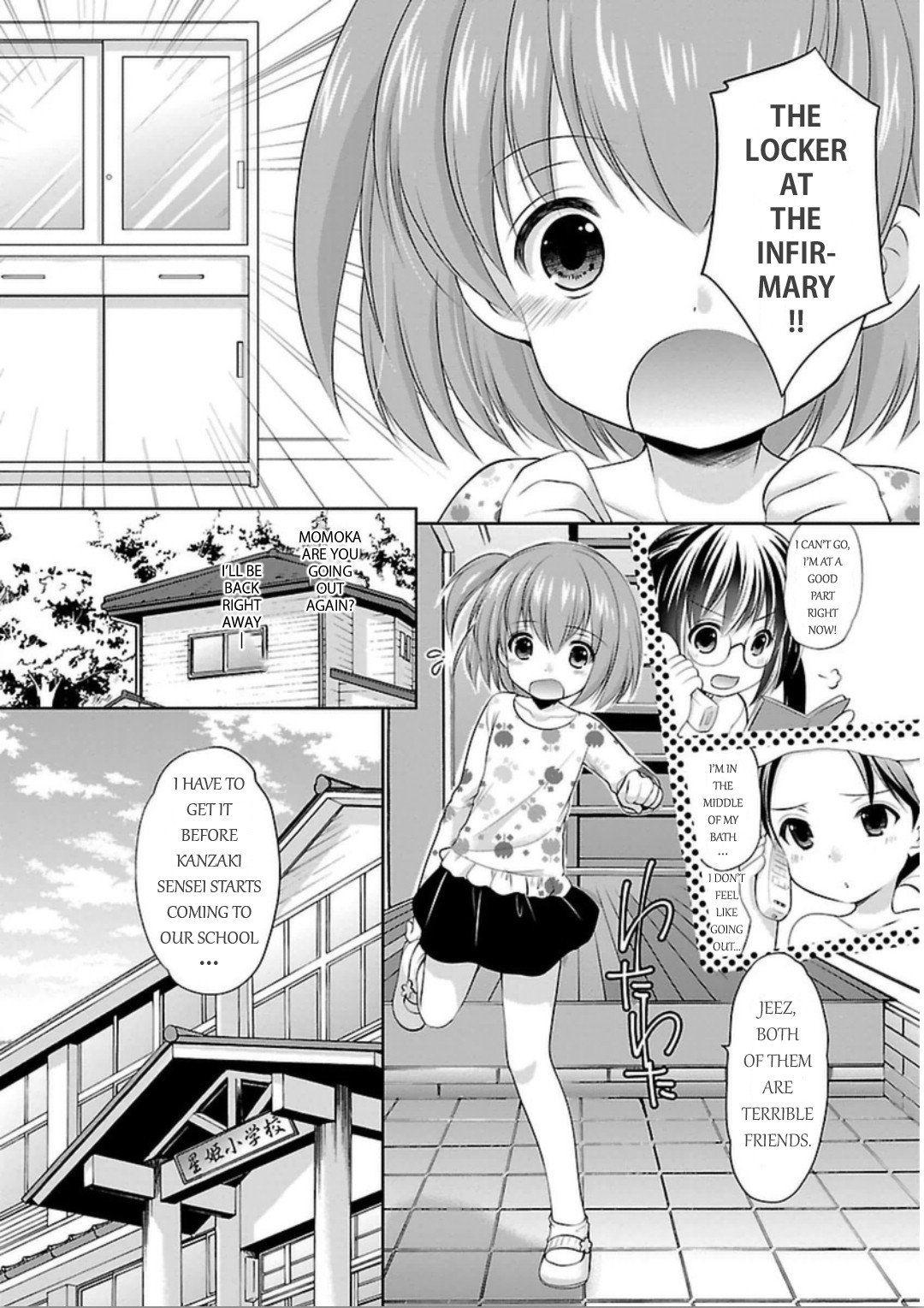 Hoshihimemura no Naishobanashi Chapter 3 page 14 - Chapter 3: The perks of a coward