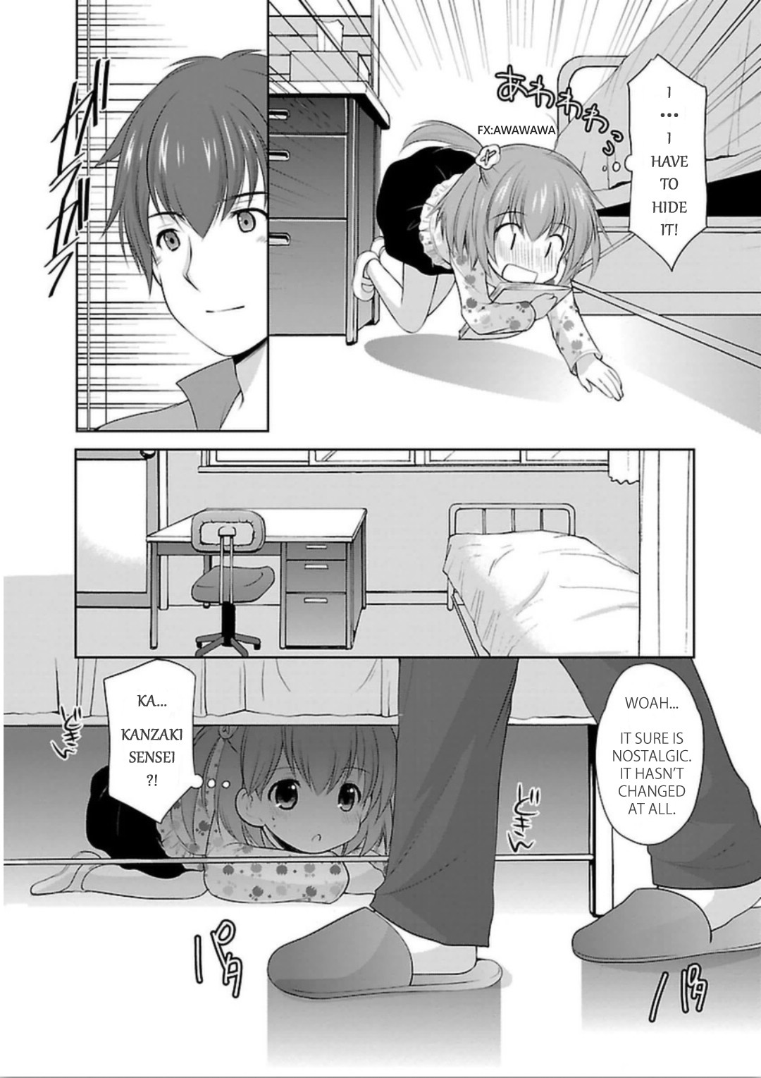 Hoshihimemura no Naishobanashi Chapter 3 page 17 - Chapter 3: The perks of a coward