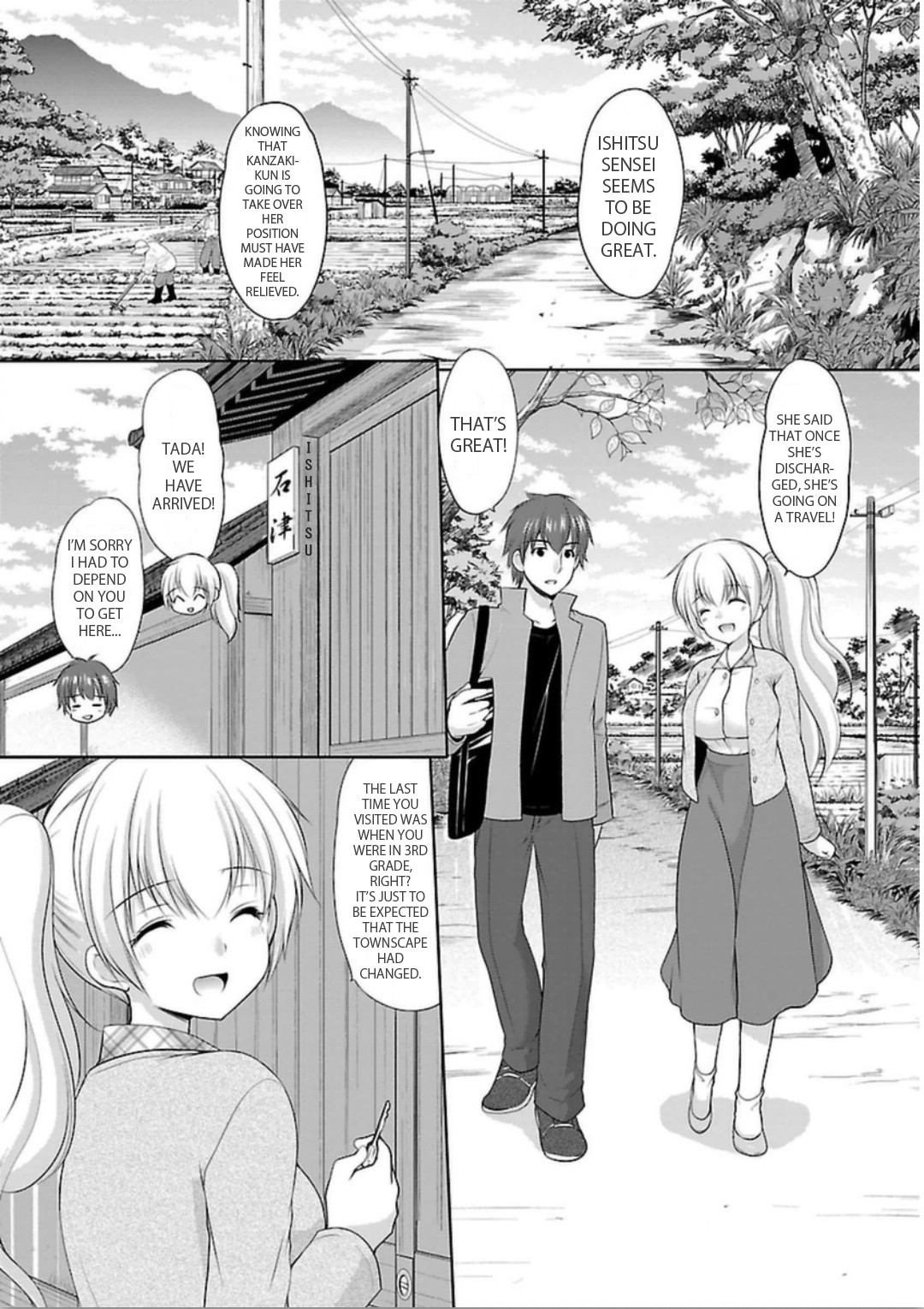 Hoshihimemura no Naishobanashi Chapter 3 page 2 - Chapter 3: The perks of a coward