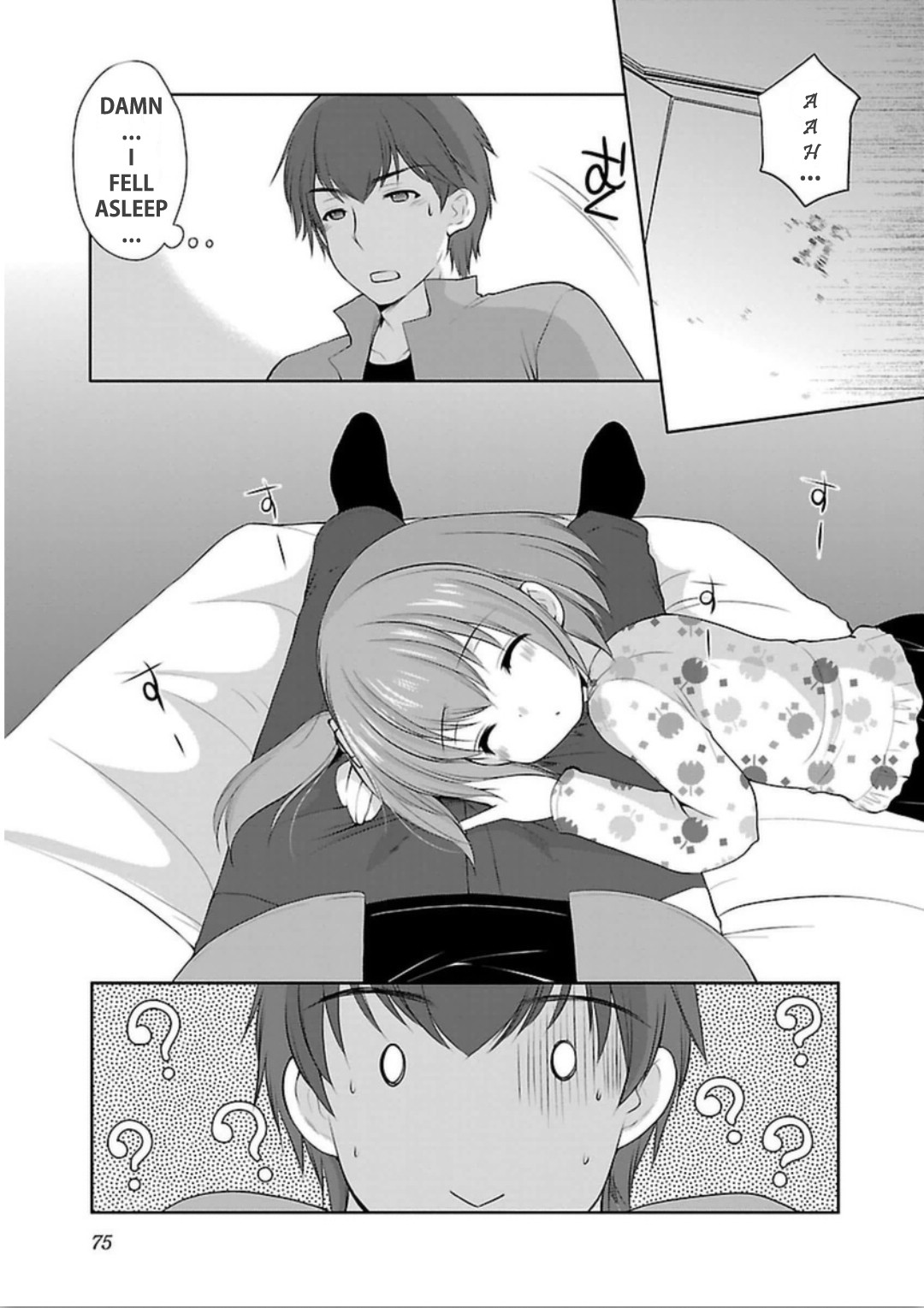 Hoshihimemura no Naishobanashi Chapter 3 page 21 - Chapter 3: The perks of a coward