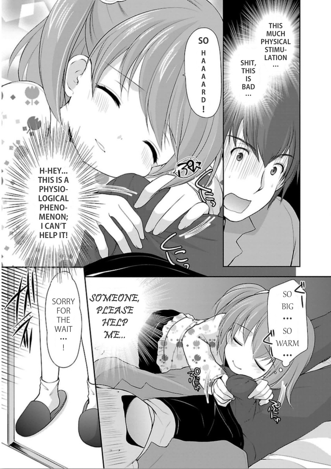 Hoshihimemura no Naishobanashi Chapter 3 page 23 - Chapter 3: The perks of a coward