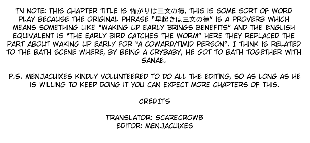 Hoshihimemura no Naishobanashi Chapter 3 page 27 - Chapter 3: The perks of a coward