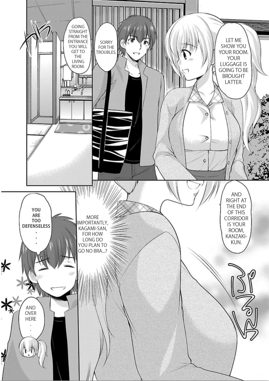 Hoshihimemura no Naishobanashi Chapter 3 page 3 - Chapter 3: The perks of a coward