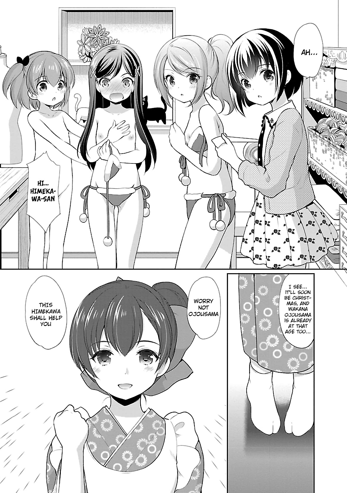 Hoshihimemura no Naishobanashi Chapter 30 page 12 - Chapter 30: The Kids and Sanae Sensei