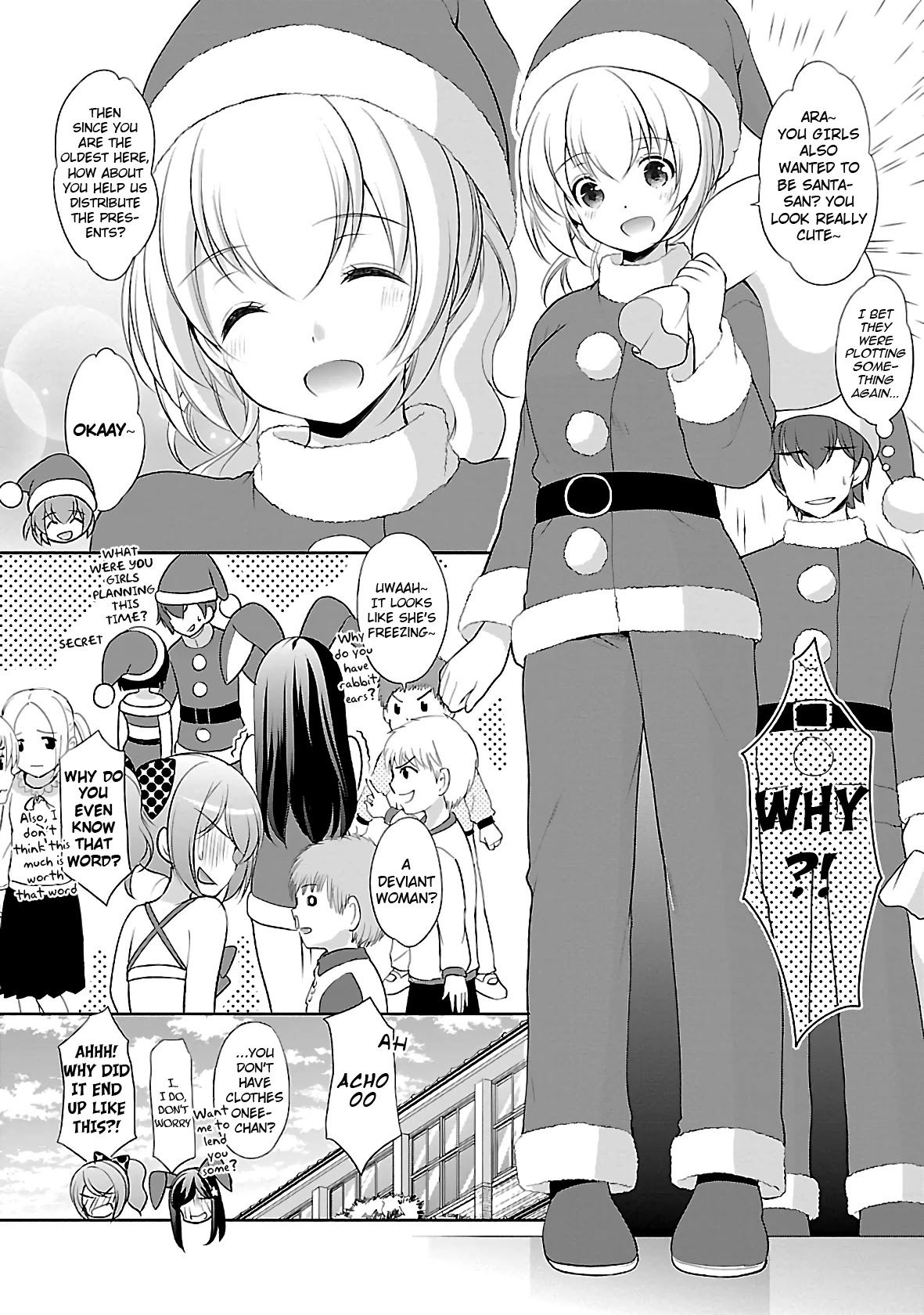 Hoshihimemura no Naishobanashi Chapter 30 page 16 - Chapter 30: The Kids and Sanae Sensei