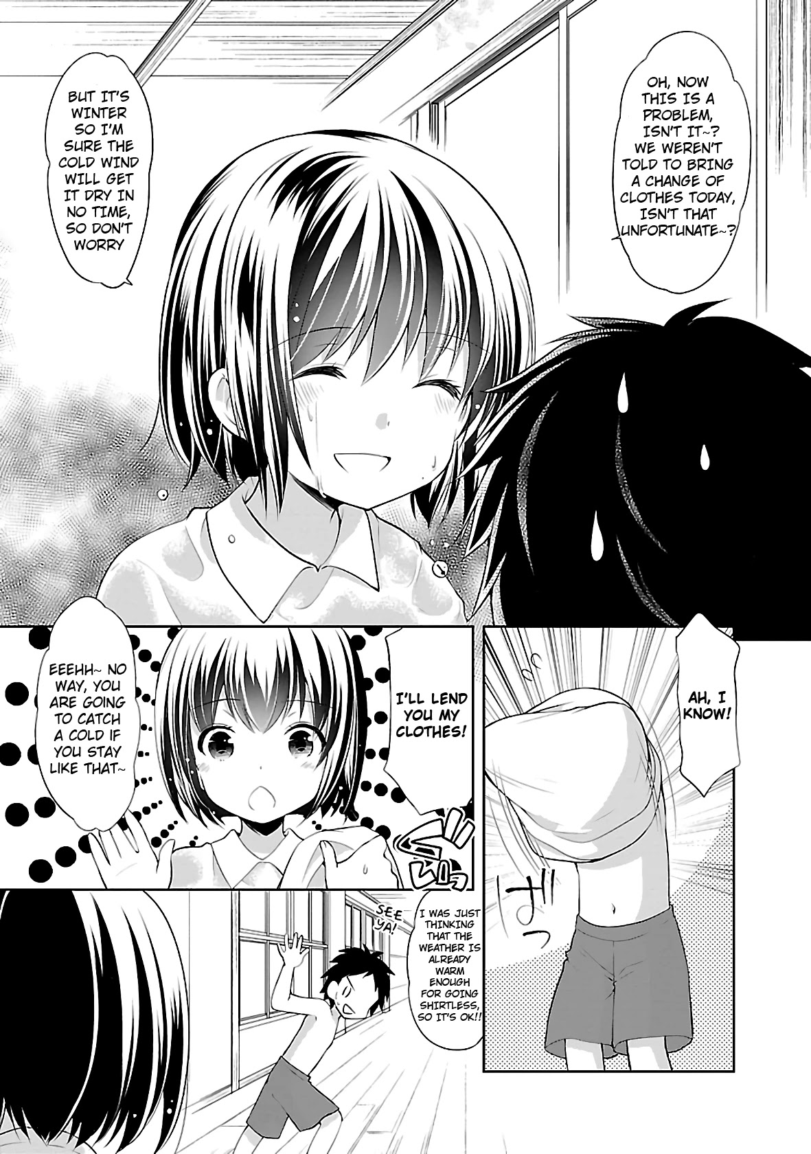 Hoshihimemura no Naishobanashi Chapter 31 page 11 - Chapter 31: Cleaning With Everyone