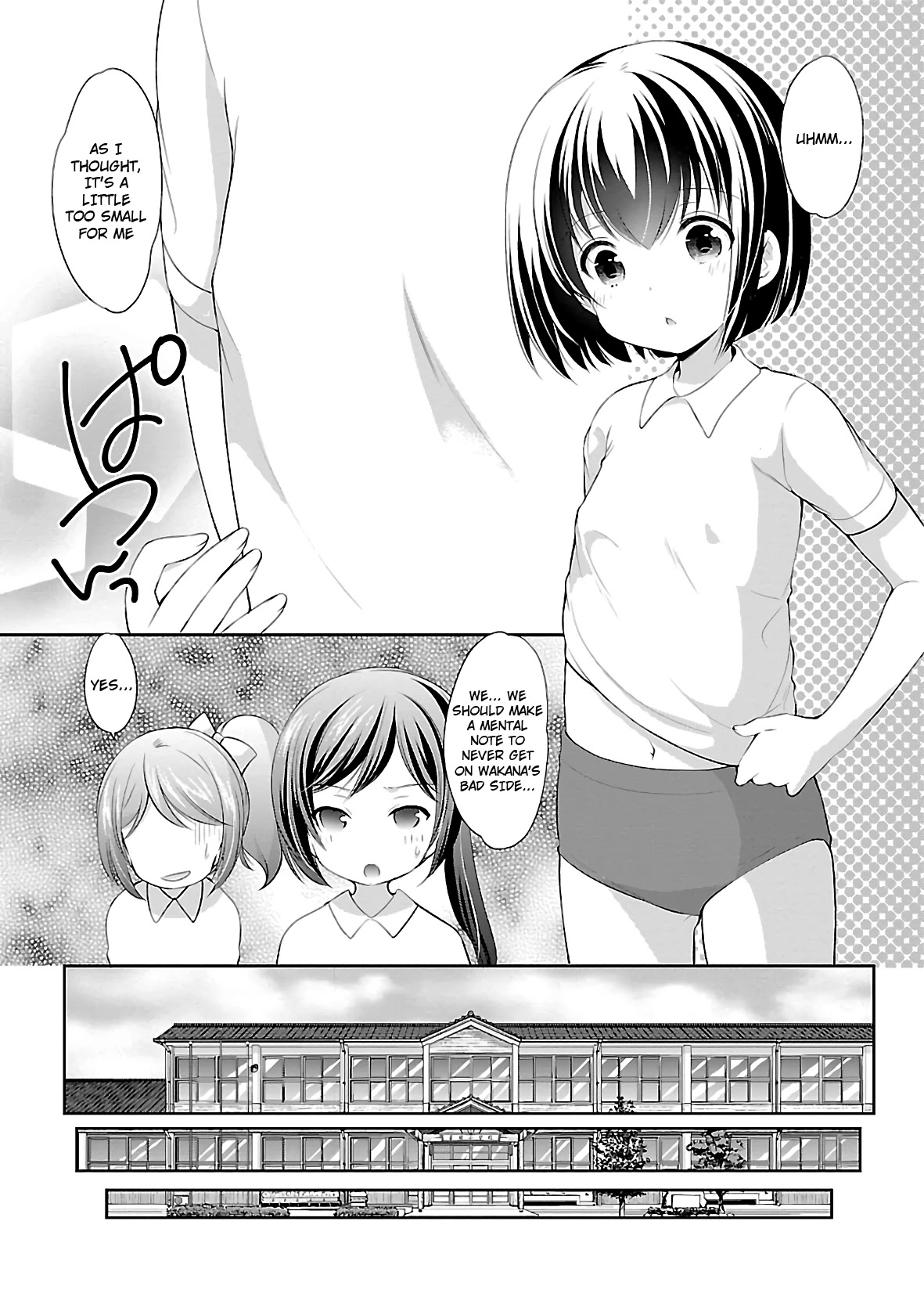 Hoshihimemura no Naishobanashi Chapter 31 page 12 - Chapter 31: Cleaning With Everyone