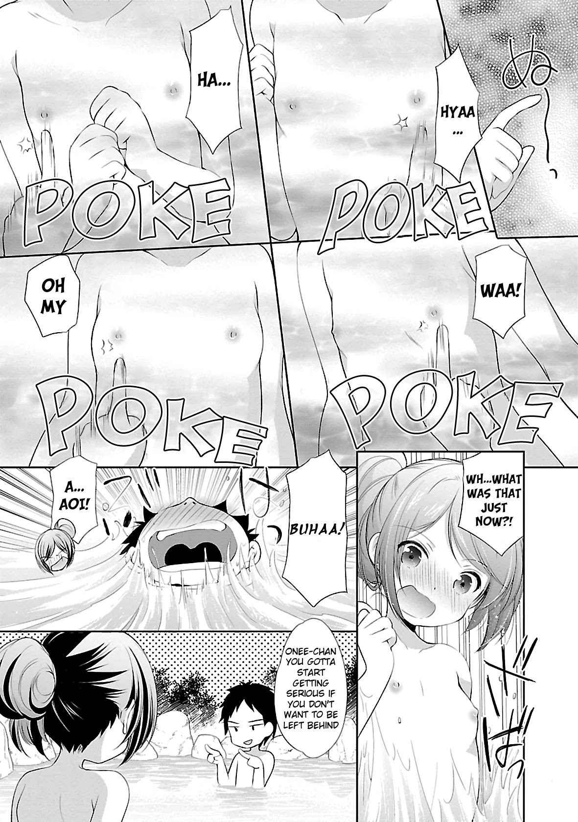 Hoshihimemura no Naishobanashi Chapter 31 page 15 - Chapter 31: Cleaning With Everyone