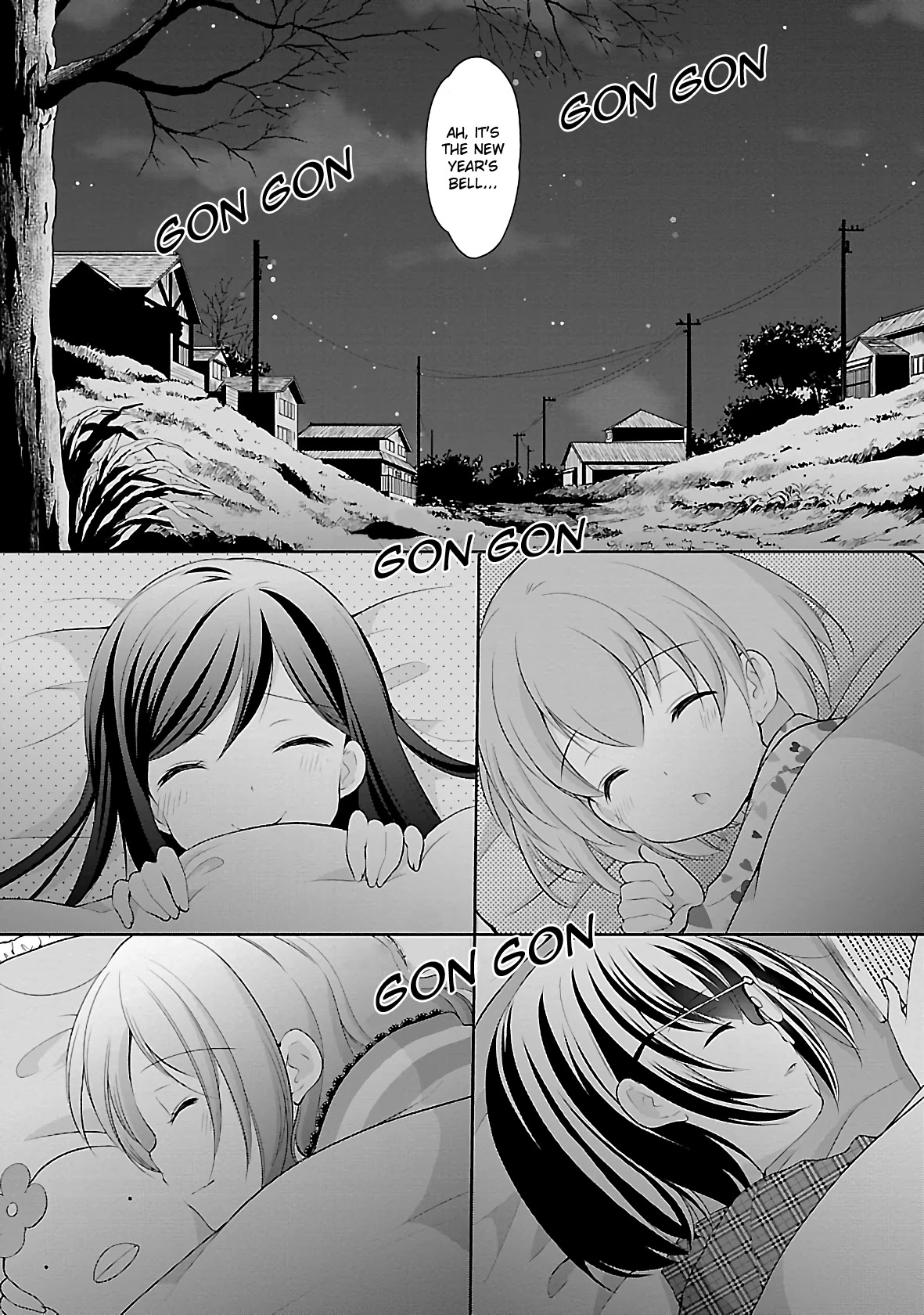Hoshihimemura no Naishobanashi Chapter 31 page 20 - Chapter 31: Cleaning With Everyone