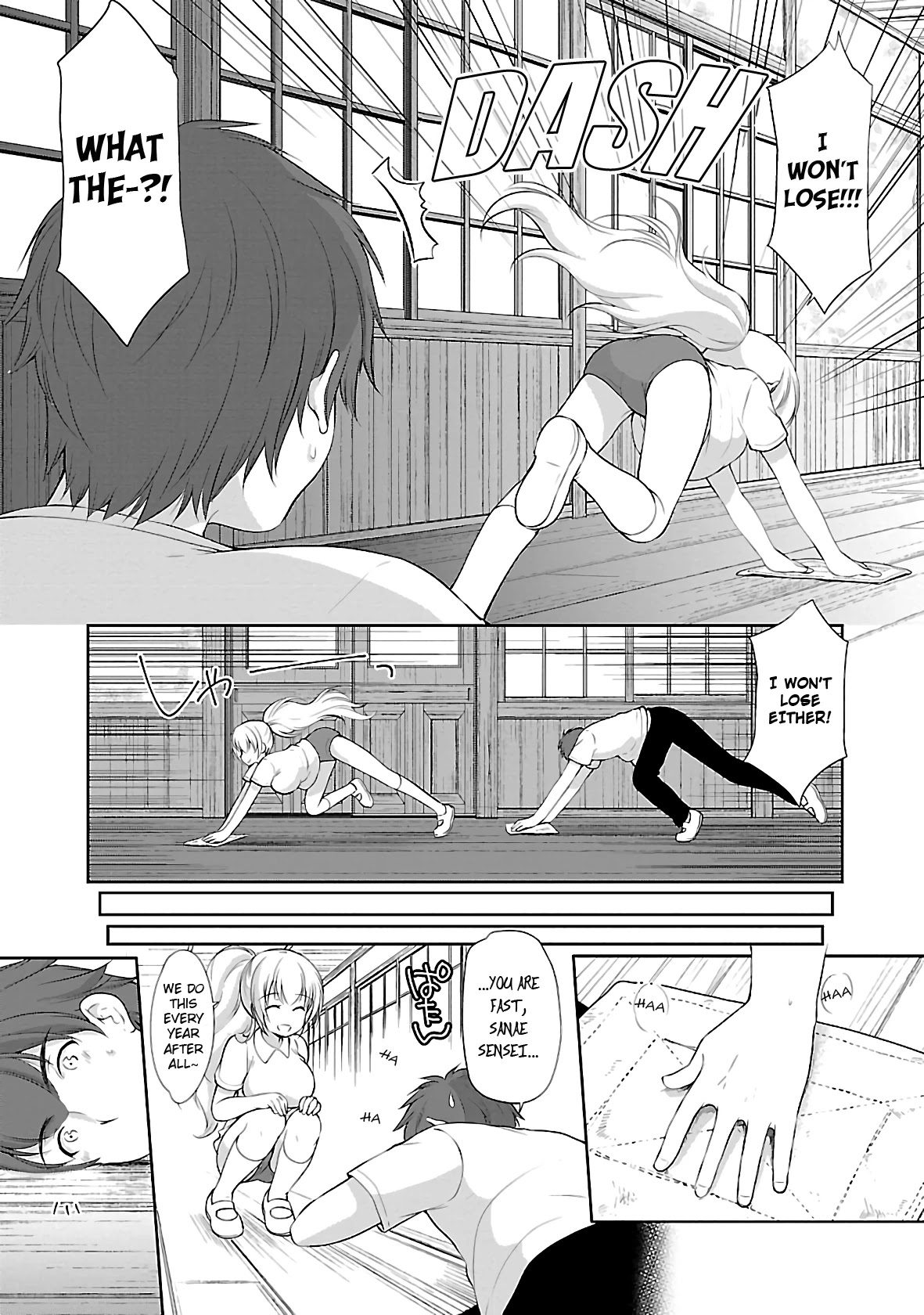 Hoshihimemura no Naishobanashi Chapter 31 page 5 - Chapter 31: Cleaning With Everyone
