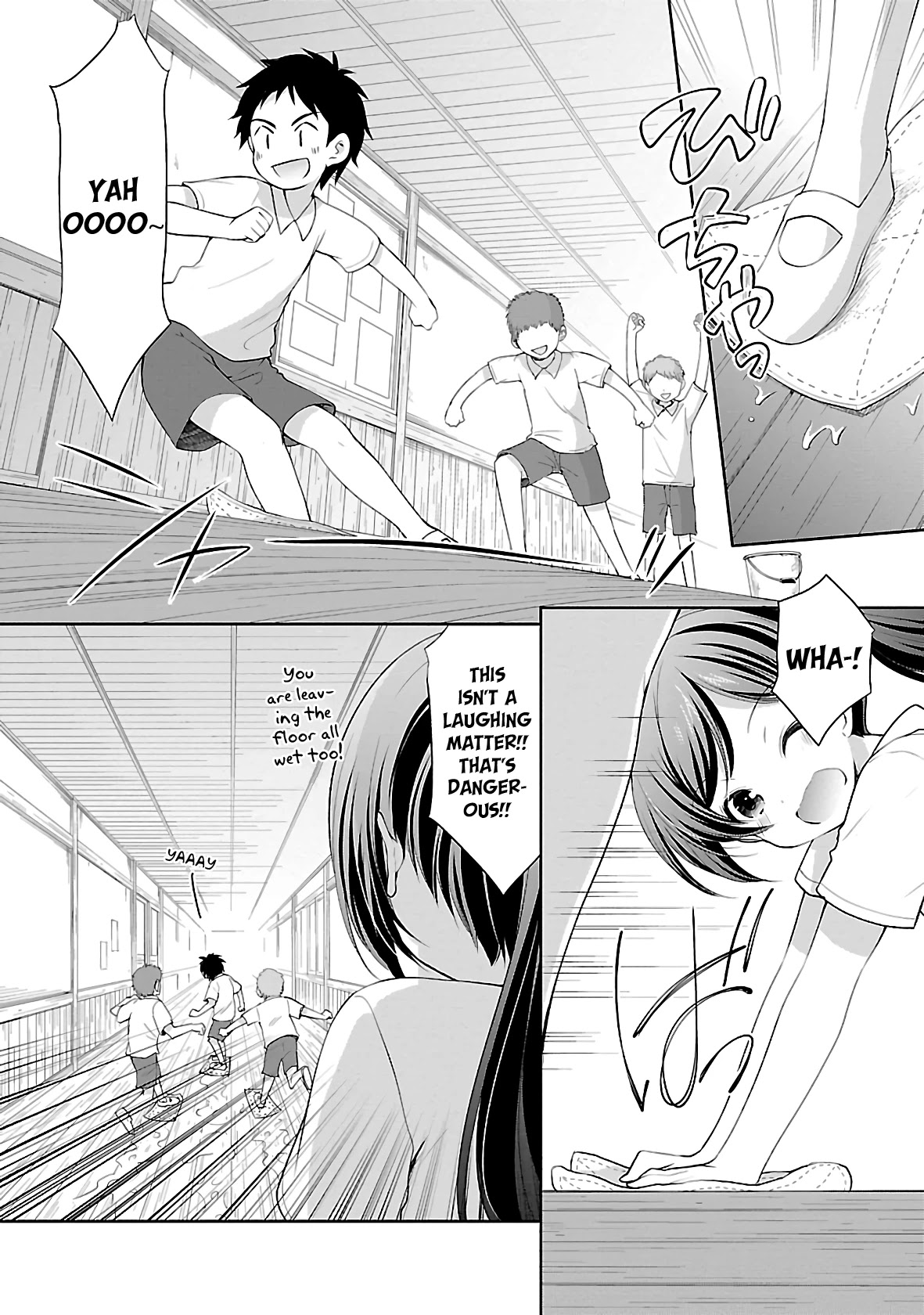 Hoshihimemura no Naishobanashi Chapter 31 page 8 - Chapter 31: Cleaning With Everyone