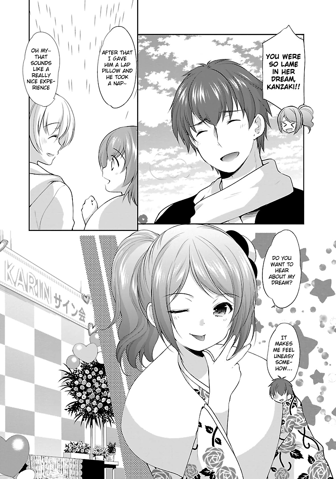 Hoshihimemura no Naishobanashi Chapter 32 page 10 - Chapter 32: First Dream and First Shrine Visit of the Year