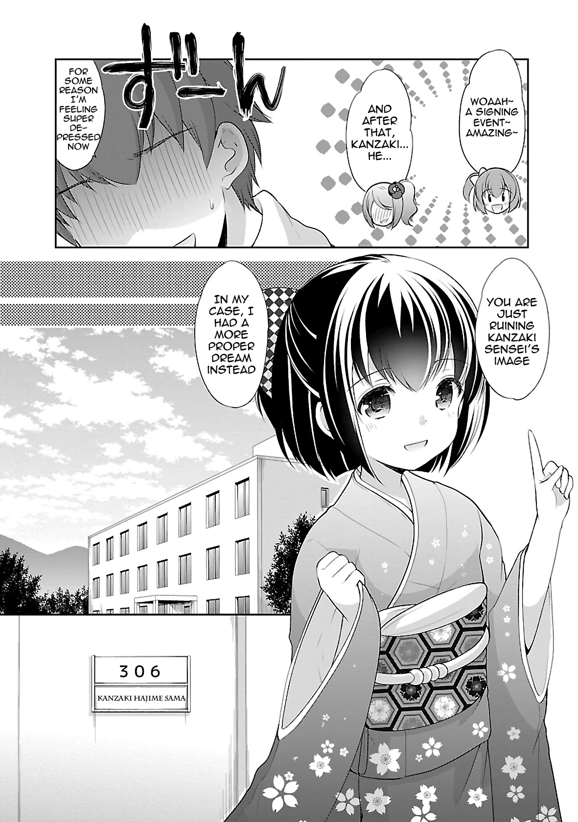 Hoshihimemura no Naishobanashi Chapter 32 page 13 - Chapter 32: First Dream and First Shrine Visit of the Year